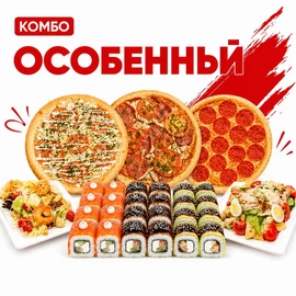 {{photo.Alt || photo.Description || 'Комбо Особенный'}}