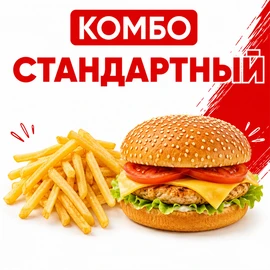 {{photo.Alt || photo.Description || 'Комбо  Стандартный'}}