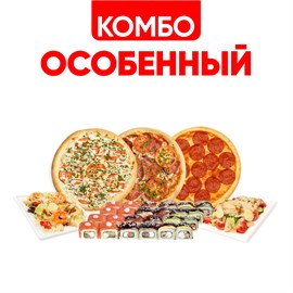 {{photo.Alt || photo.Description || 'Комбо Особенный'}}